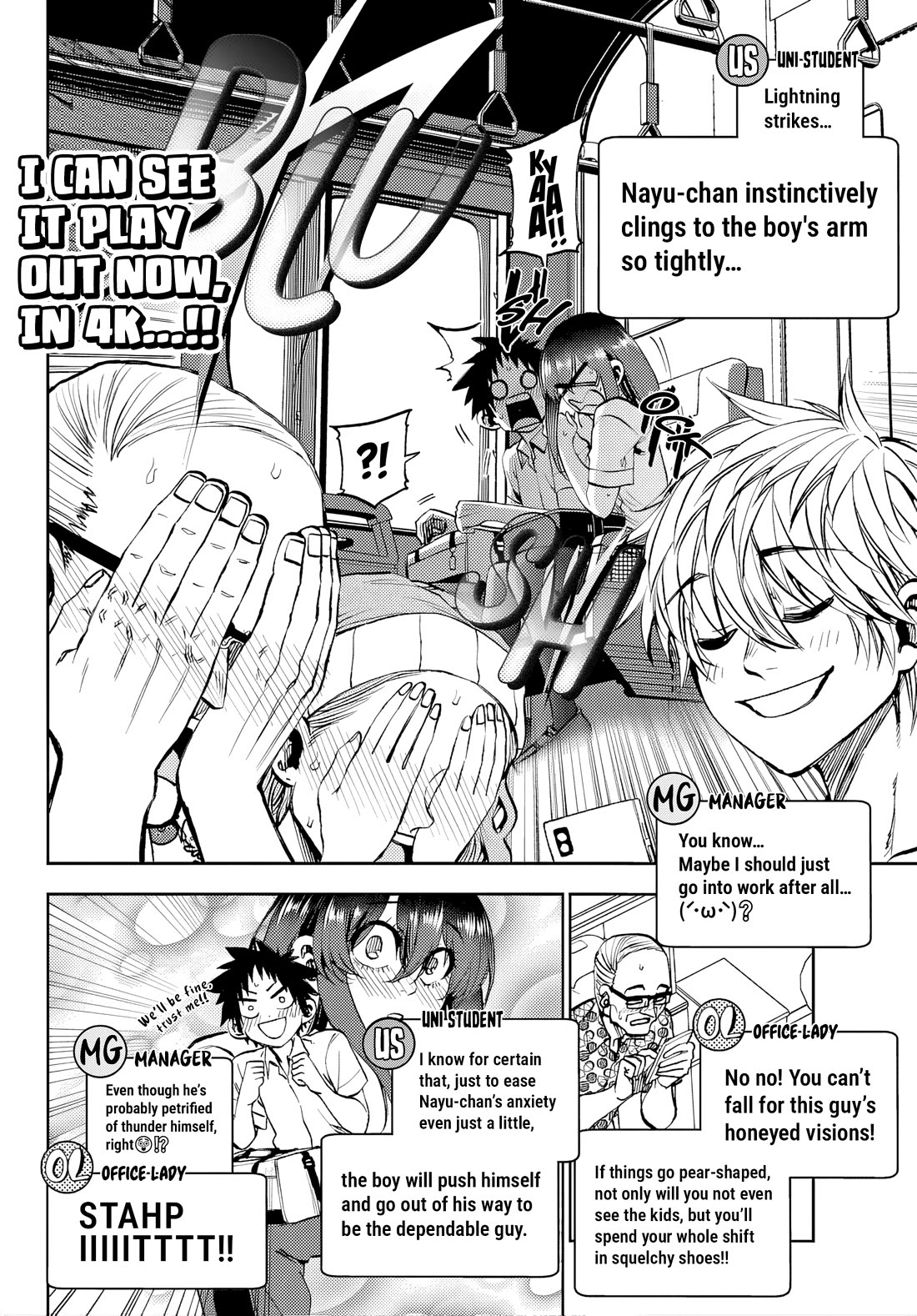 They Are Still Being Shaken This Morning Chapter 46 page 8 - Chapter 46: This Morning Is Pretty Much A Typhoon