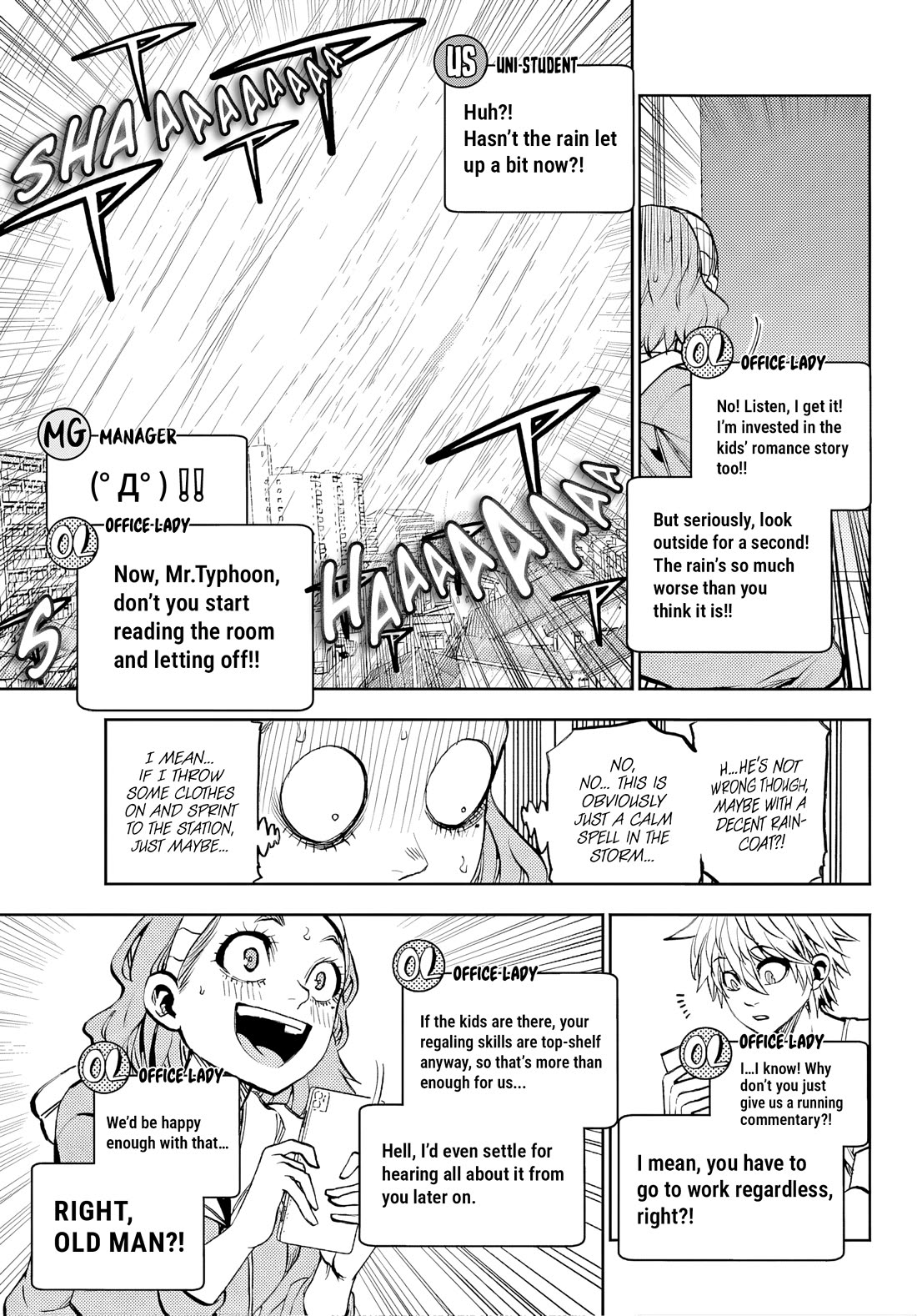 They Are Still Being Shaken This Morning Chapter 46 page 9 - Chapter 46: This Morning Is Pretty Much A Typhoon
