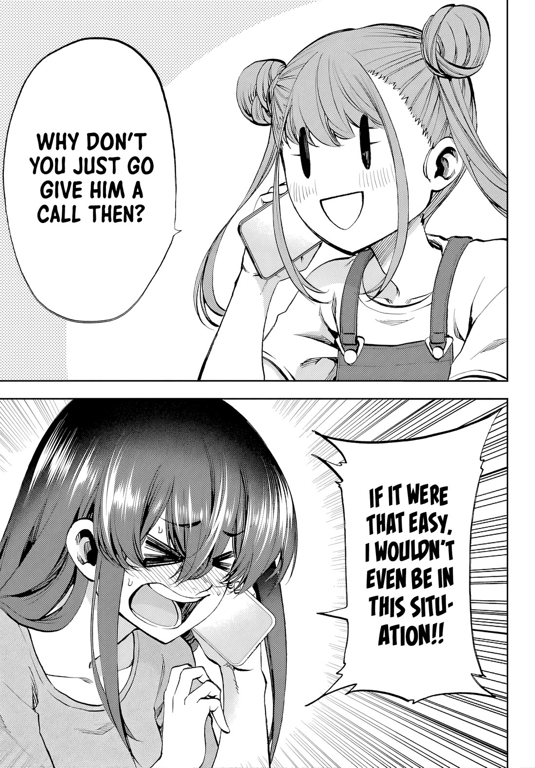 They Are Still Being Shaken This Morning Chapter 47 page 11 - Chapter 47: This Morning Is Pretty Much A Typhoon (Hikoichi and Nayu's Perspective)