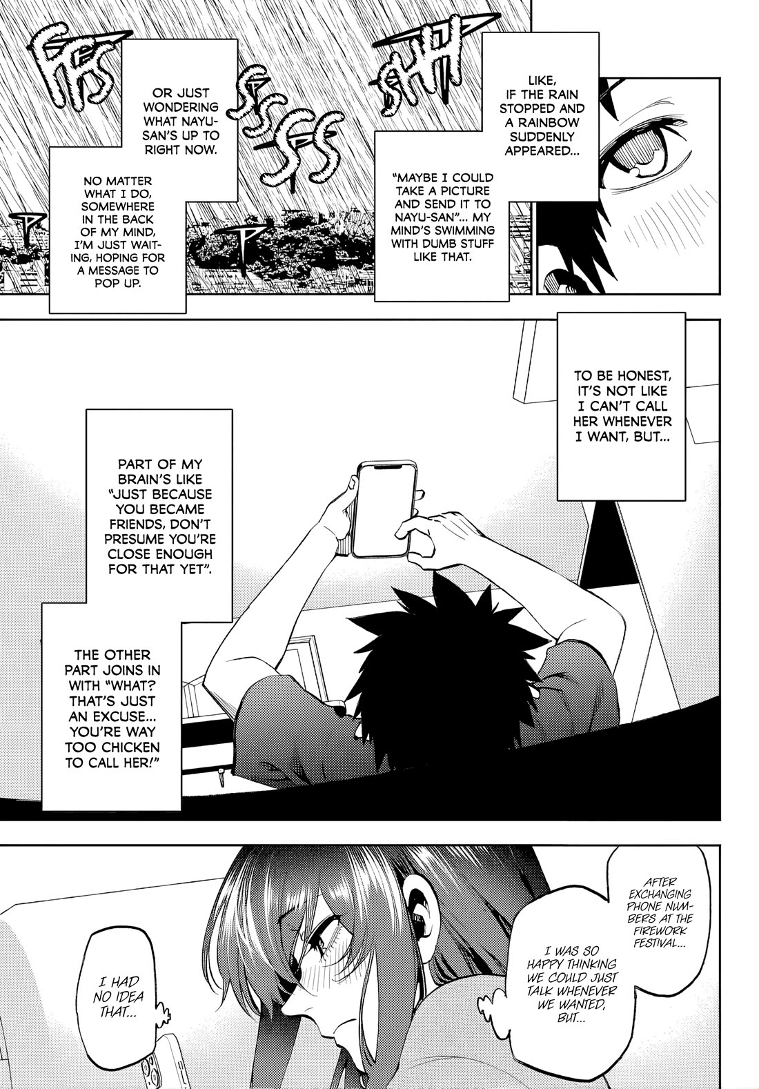 They Are Still Being Shaken This Morning Chapter 47 page 13 - Chapter 47: This Morning Is Pretty Much A Typhoon (Hikoichi and Nayu's Perspective)