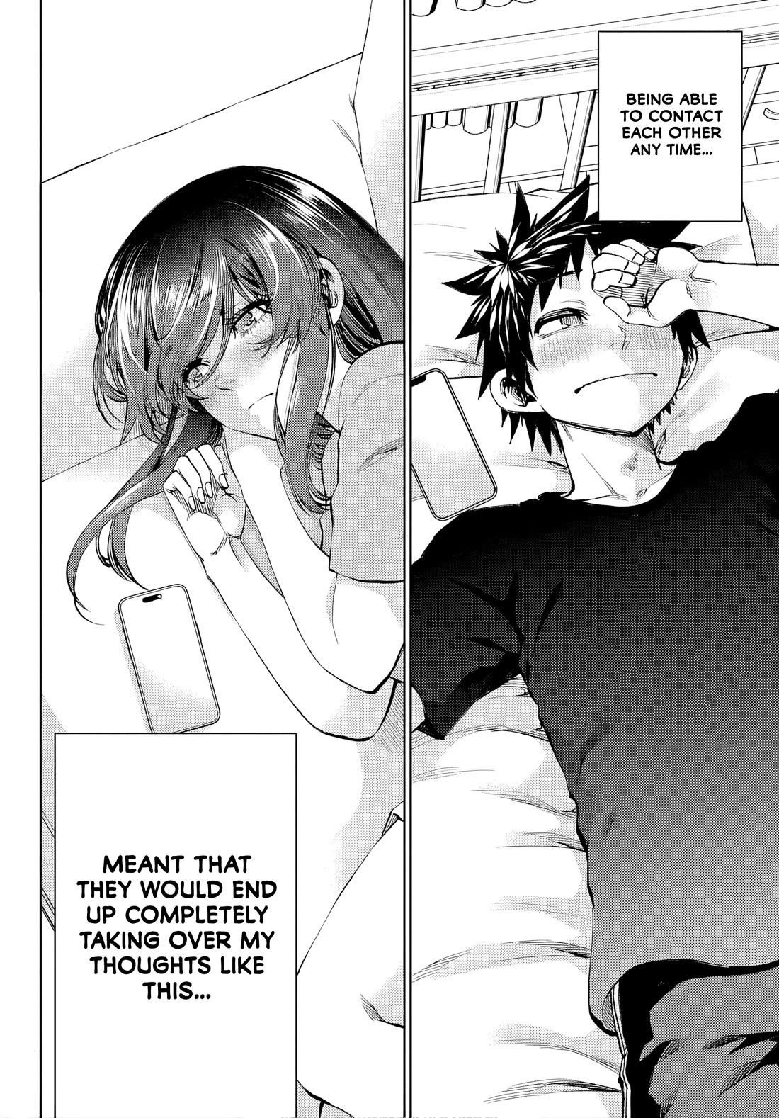 They Are Still Being Shaken This Morning Chapter 47 page 14 - Chapter 47: This Morning Is Pretty Much A Typhoon (Hikoichi and Nayu's Perspective)