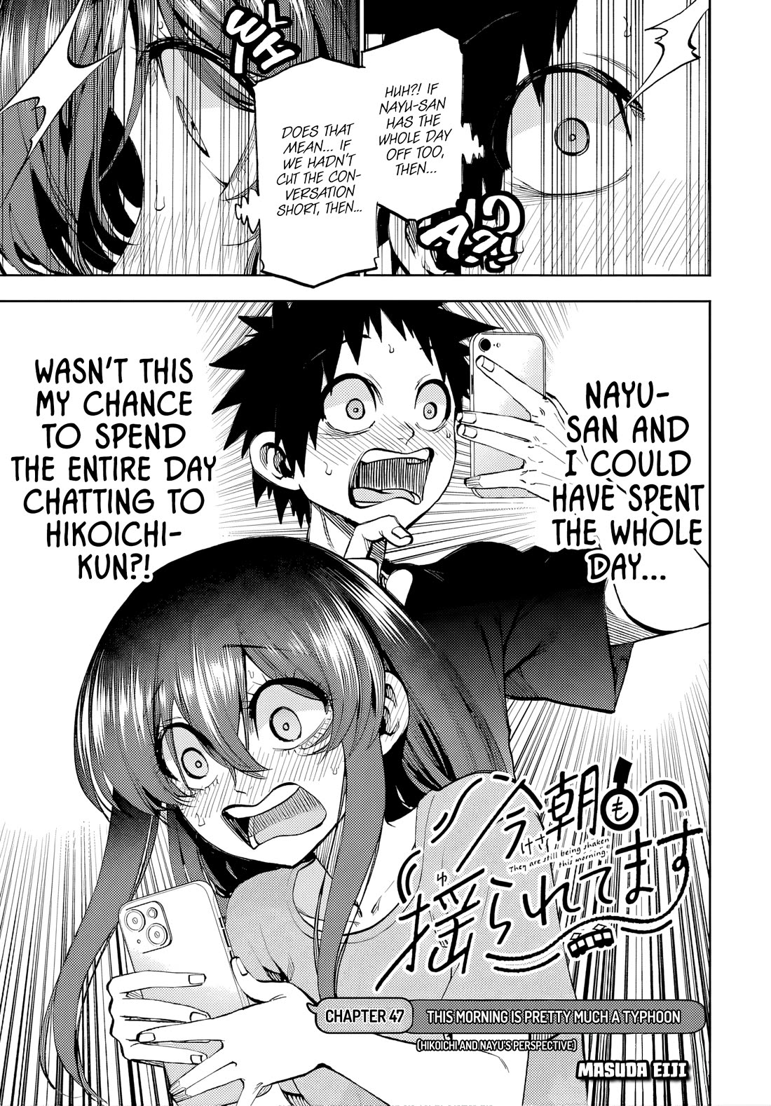 They Are Still Being Shaken This Morning Chapter 47 page 3 - Chapter 47: This Morning Is Pretty Much A Typhoon (Hikoichi and Nayu's Perspective)
