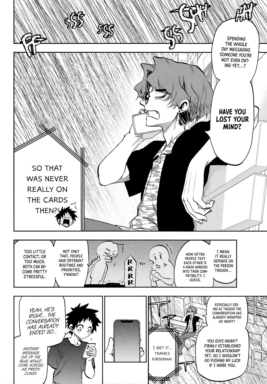 They Are Still Being Shaken This Morning Chapter 47 page 4 - Chapter 47: This Morning Is Pretty Much A Typhoon (Hikoichi and Nayu's Perspective)