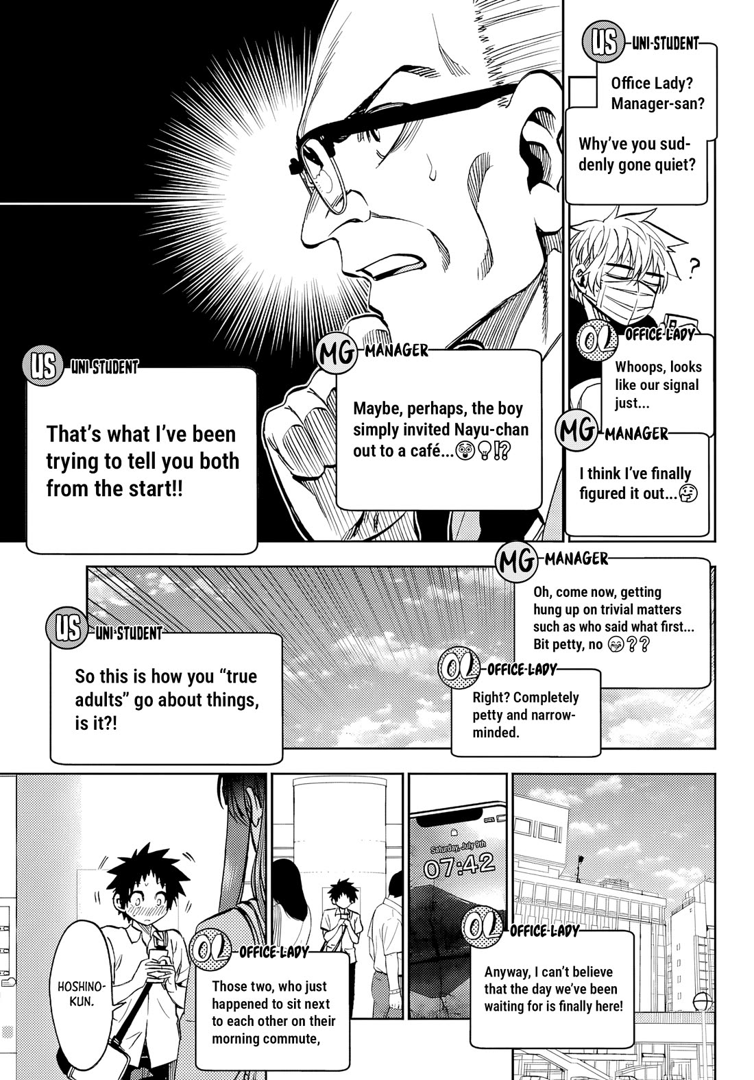 They Are Still Being Shaken This Morning Chapter 48 page 17 - Chapter 48: This Morning Depends On The Two Of Them