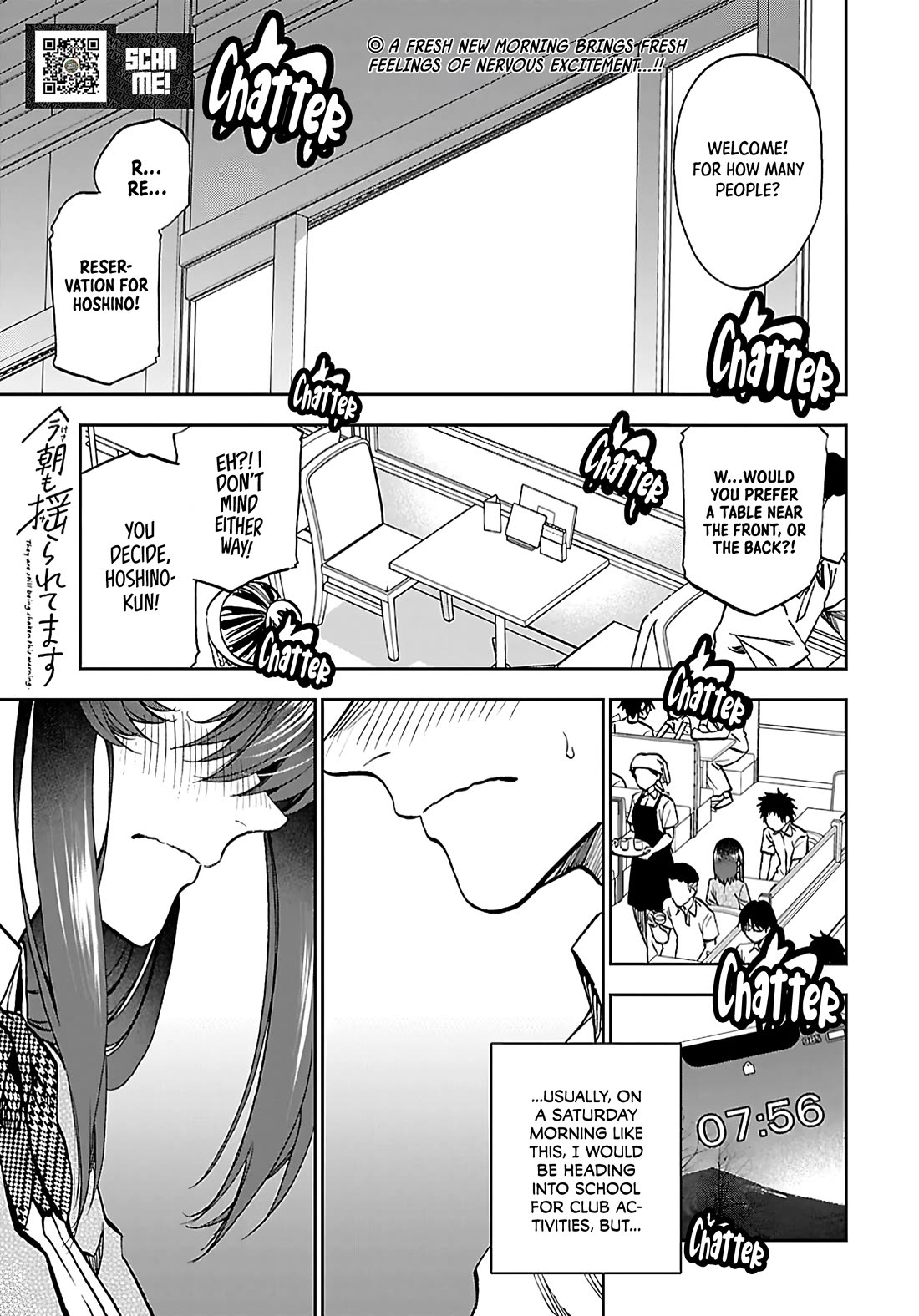 They Are Still Being Shaken This Morning Chapter 49 page 1 - Chapter 49: This Morning Id Our First Time At A Cafe
