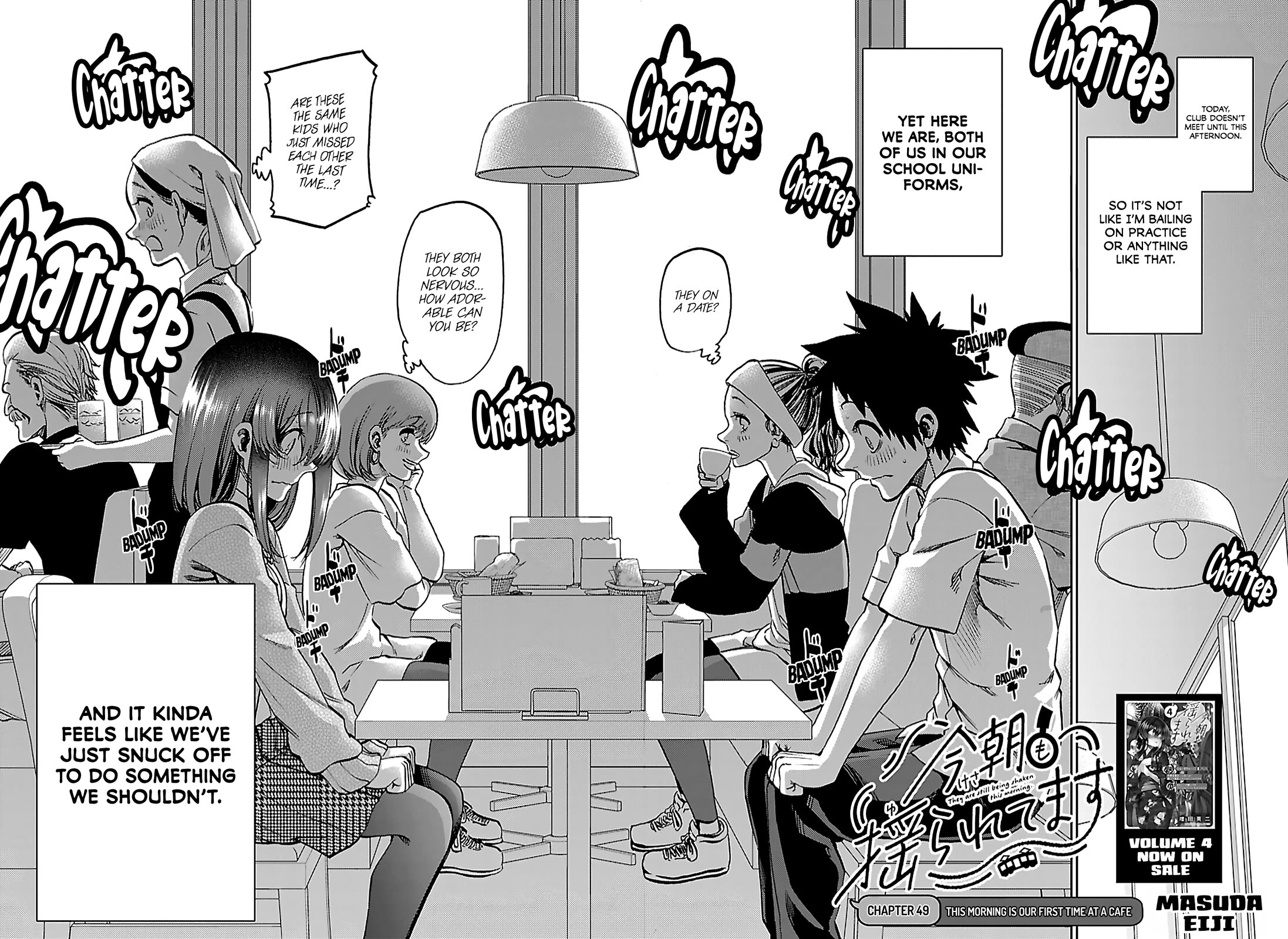They Are Still Being Shaken This Morning Chapter 49 page 2 - Chapter 49: This Morning Id Our First Time At A Cafe