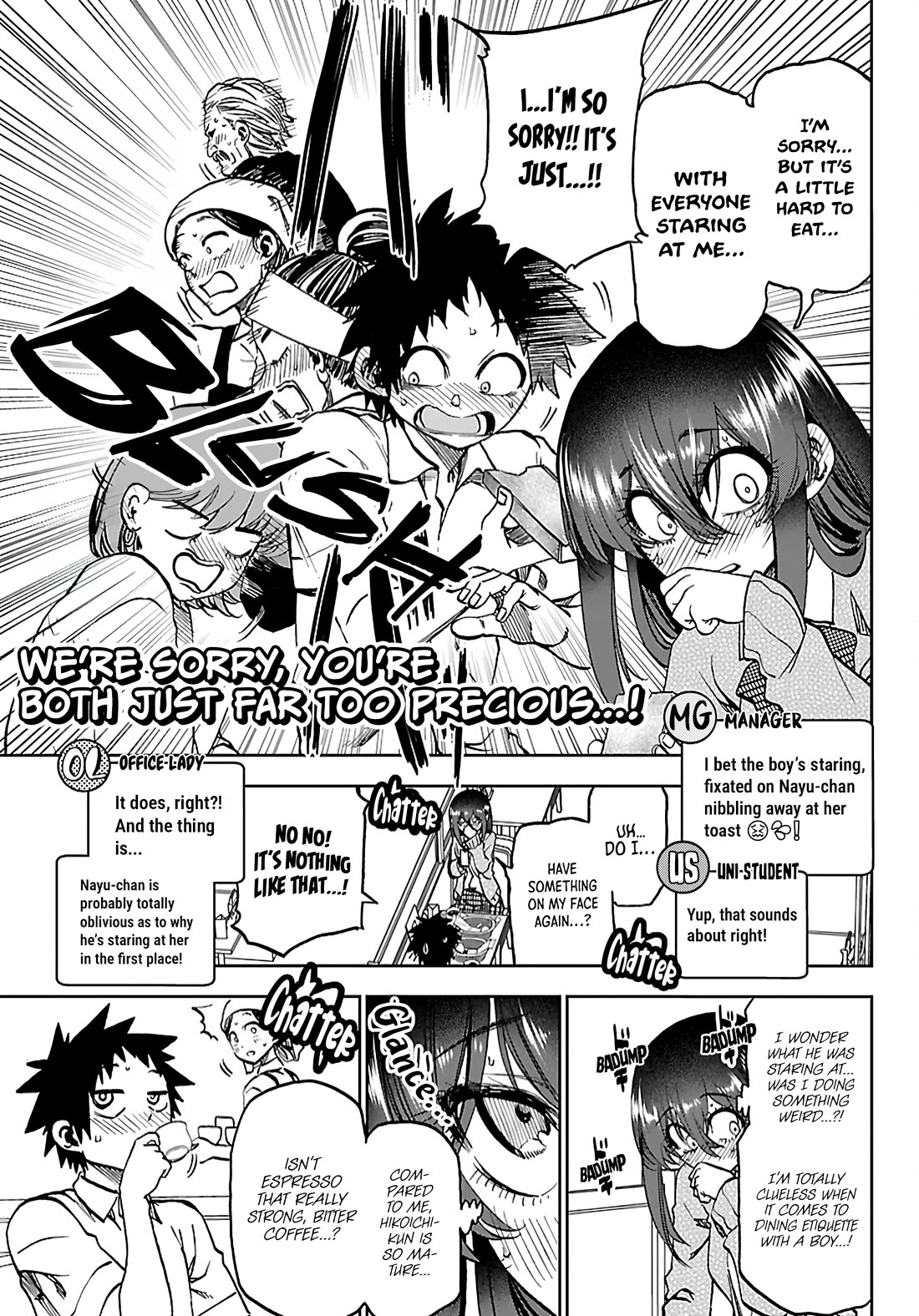 They Are Still Being Shaken This Morning Chapter 49 page 8 - Chapter 49: This Morning Id Our First Time At A Cafe