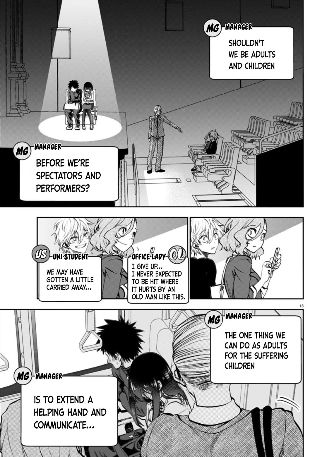They Are Still Being Shaken This Morning Chapter 5 page 14 - Chapter 5: Still smelling this morning
