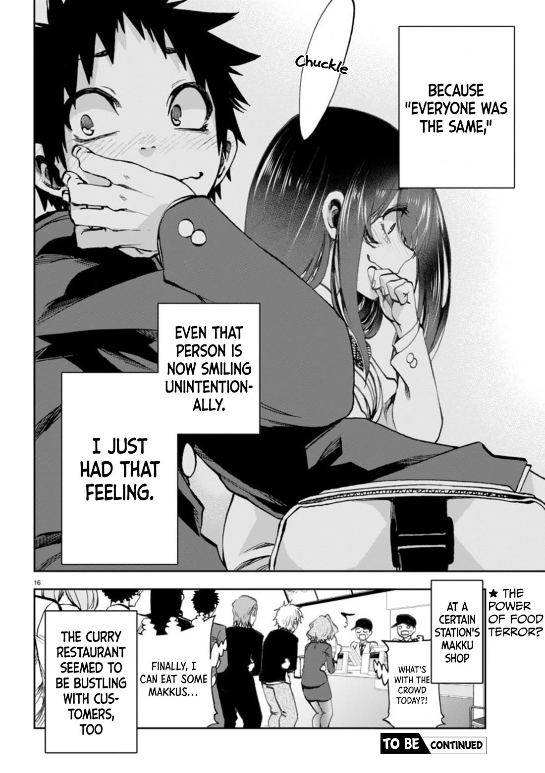 They Are Still Being Shaken This Morning Chapter 5 page 17 - Chapter 5: Still smelling this morning