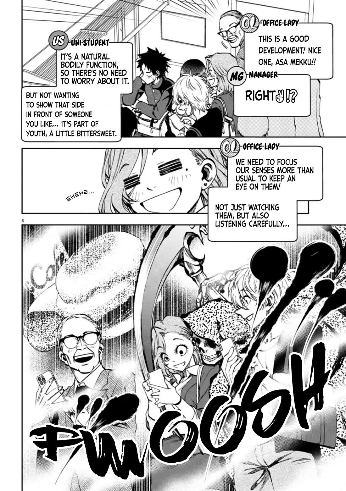 They Are Still Being Shaken This Morning Chapter 5 page 7 - Chapter 5: Still smelling this morning