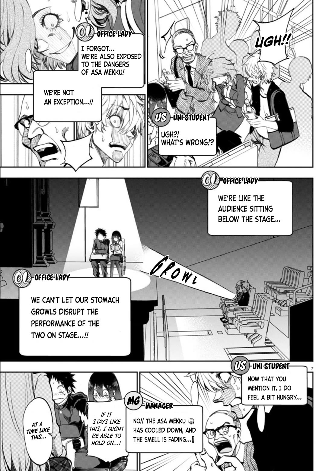 They Are Still Being Shaken This Morning Chapter 5 page 8 - Chapter 5: Still smelling this morning