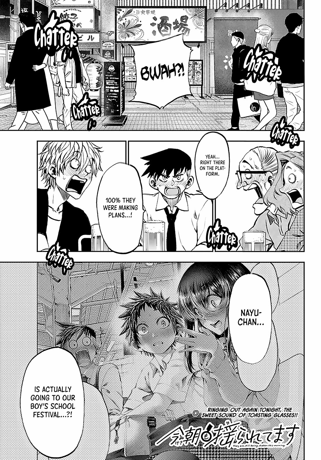They Are Still Being Shaken This Morning Chapter 51 page 1 - Chapter 51: At Each Other's Throats Again Tonight