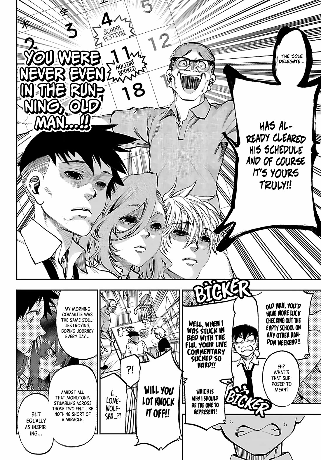 They Are Still Being Shaken This Morning Chapter 51 page 13 - Chapter 51: At Each Other's Throats Again Tonight