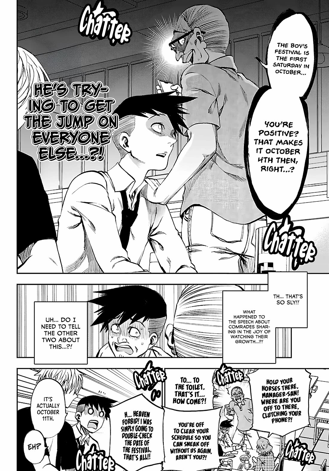 They Are Still Being Shaken This Morning Chapter 51 page 9 - Chapter 51: At Each Other's Throats Again Tonight