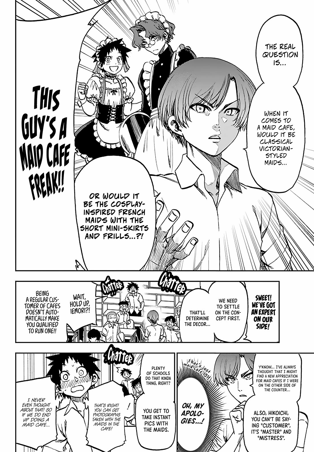 They Are Still Being Shaken This Morning Chapter 52 page 12 - Chapter 52: Homeroom This Morning