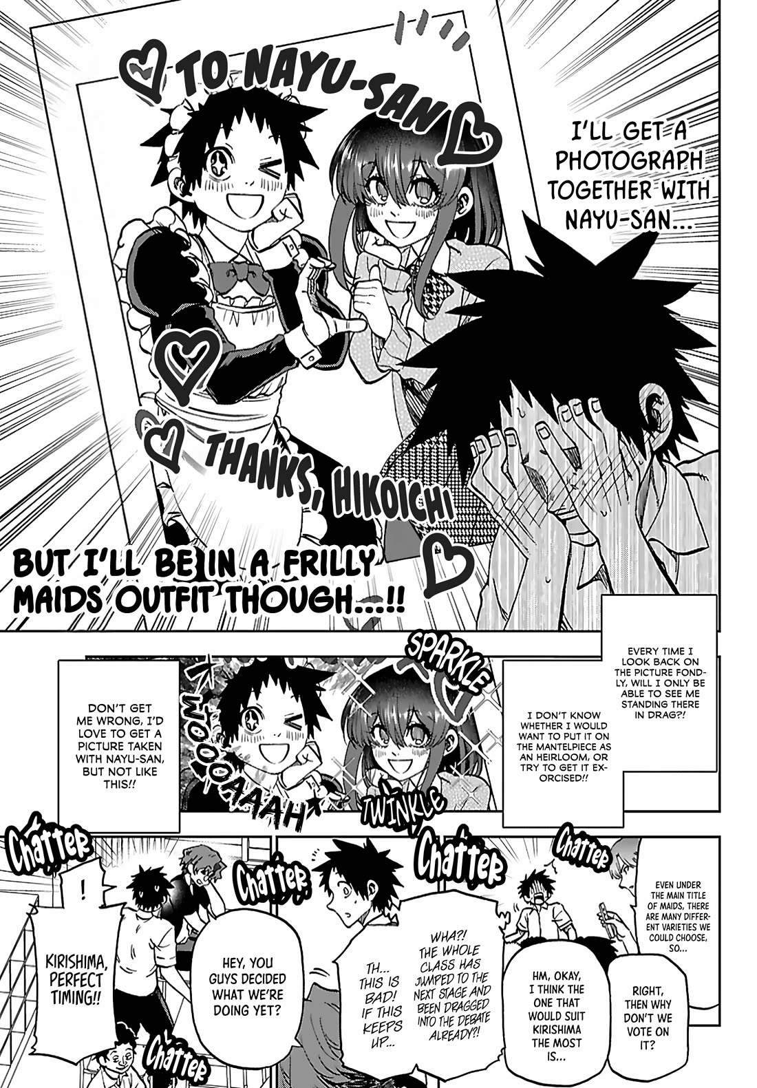 They Are Still Being Shaken This Morning Chapter 52 page 13 - Chapter 52: Homeroom This Morning