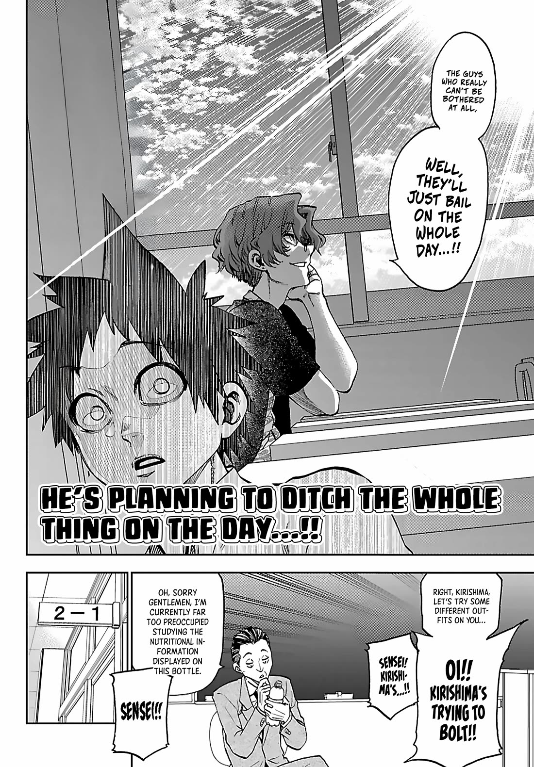 They Are Still Being Shaken This Morning Chapter 52 page 16 - Chapter 52: Homeroom This Morning