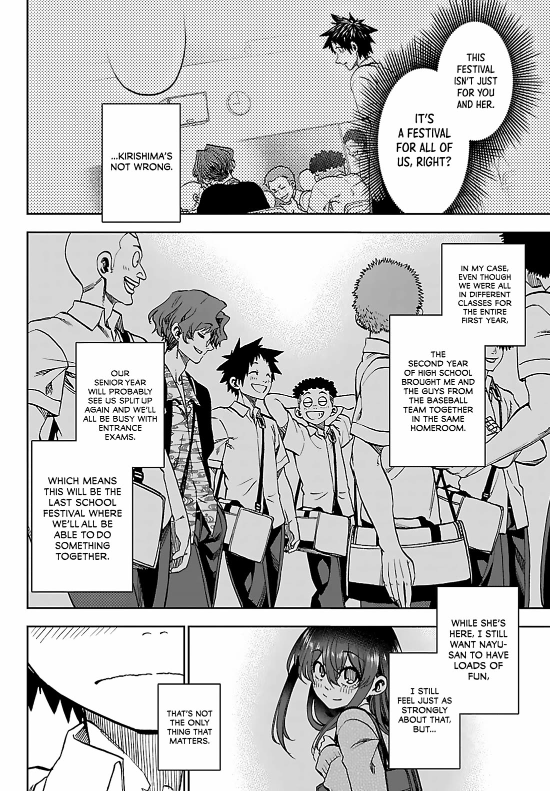 They Are Still Being Shaken This Morning Chapter 52 page 18 - Chapter 52: Homeroom This Morning
