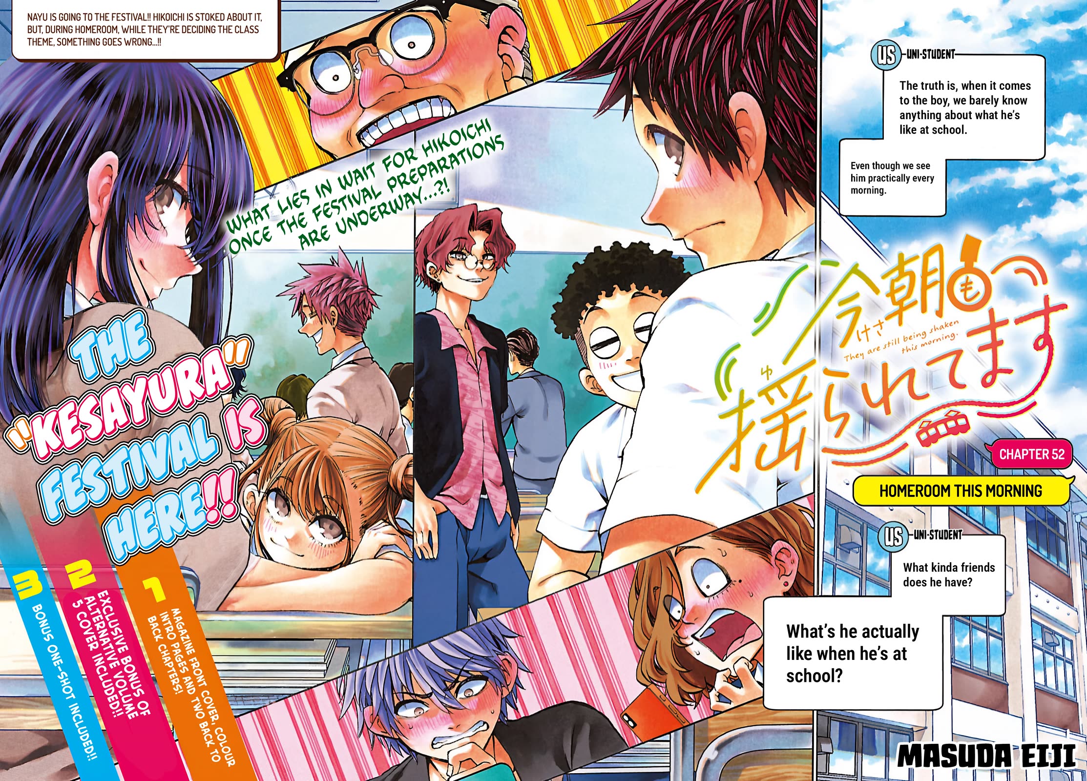 They Are Still Being Shaken This Morning Chapter 52 page 2 - Chapter 52: Homeroom This Morning