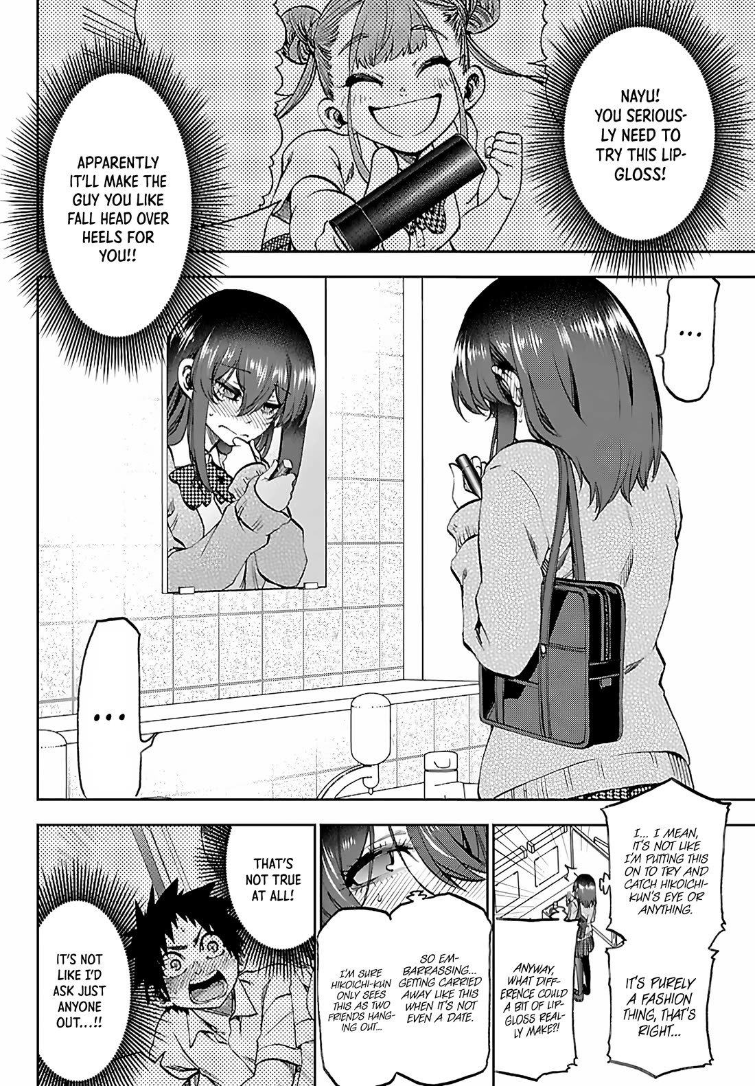 They Are Still Being Shaken This Morning Chapter 53.5 page 4 - Chapter 53.5: Bonus Chapter