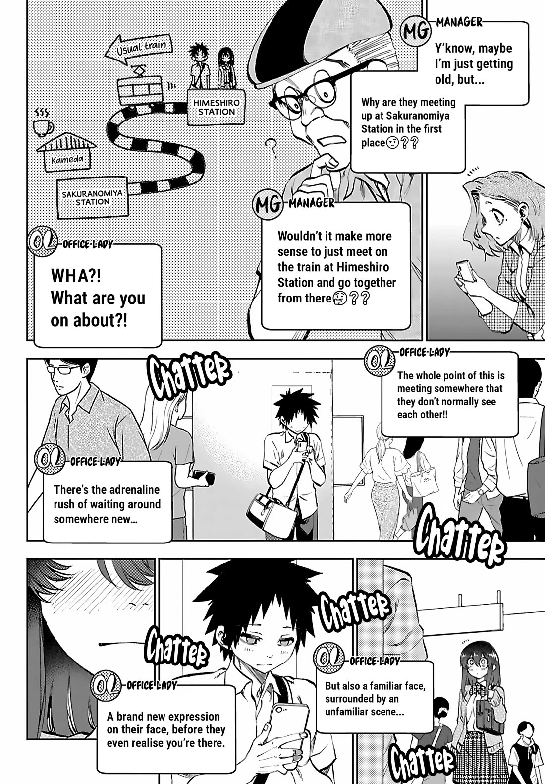They Are Still Being Shaken This Morning Chapter 53.5 page 5 - Chapter 53.5: Bonus Chapter