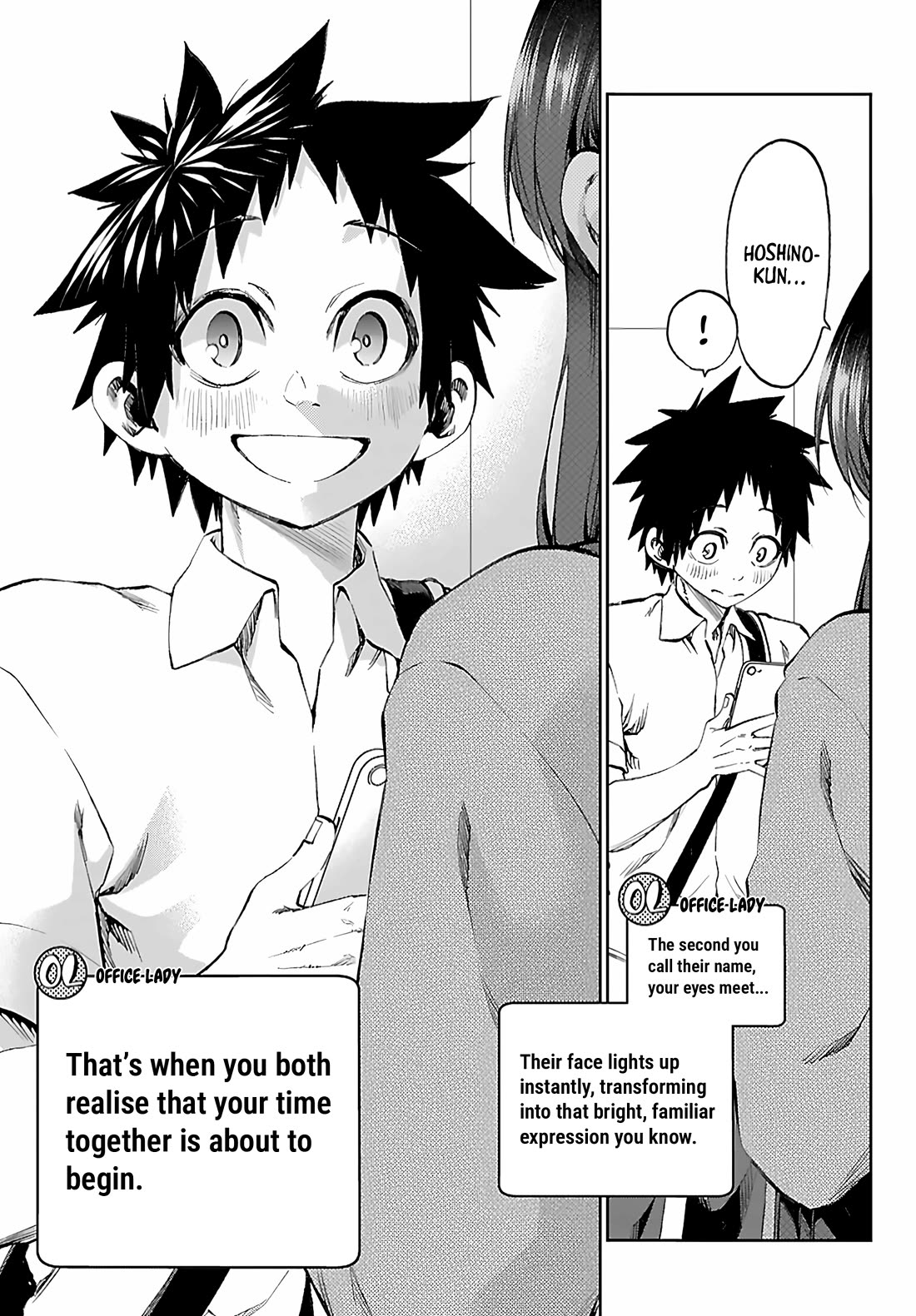 They Are Still Being Shaken This Morning Chapter 53.5 page 6 - Chapter 53.5: Bonus Chapter