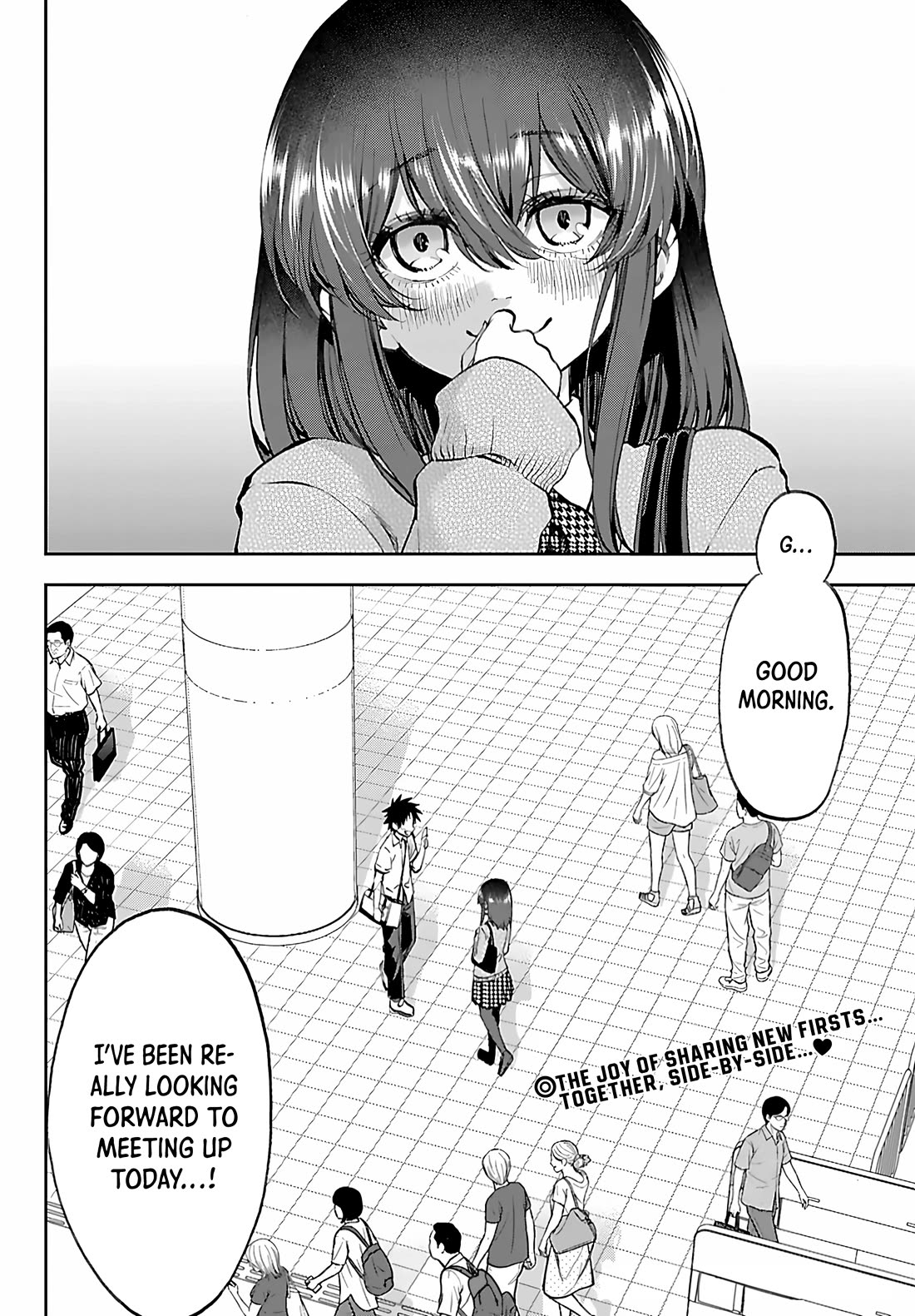 They Are Still Being Shaken This Morning Chapter 53.5 page 7 - Chapter 53.5: Bonus Chapter