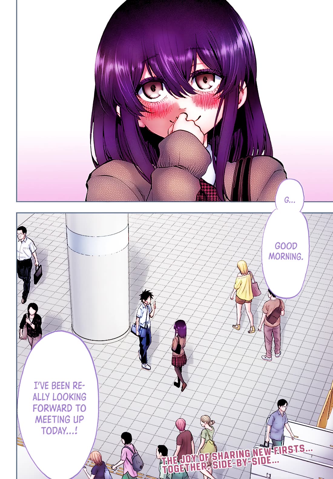 They Are Still Being Shaken This Morning Chapter 53.5 page 8 - Chapter 53.5: Bonus Chapter