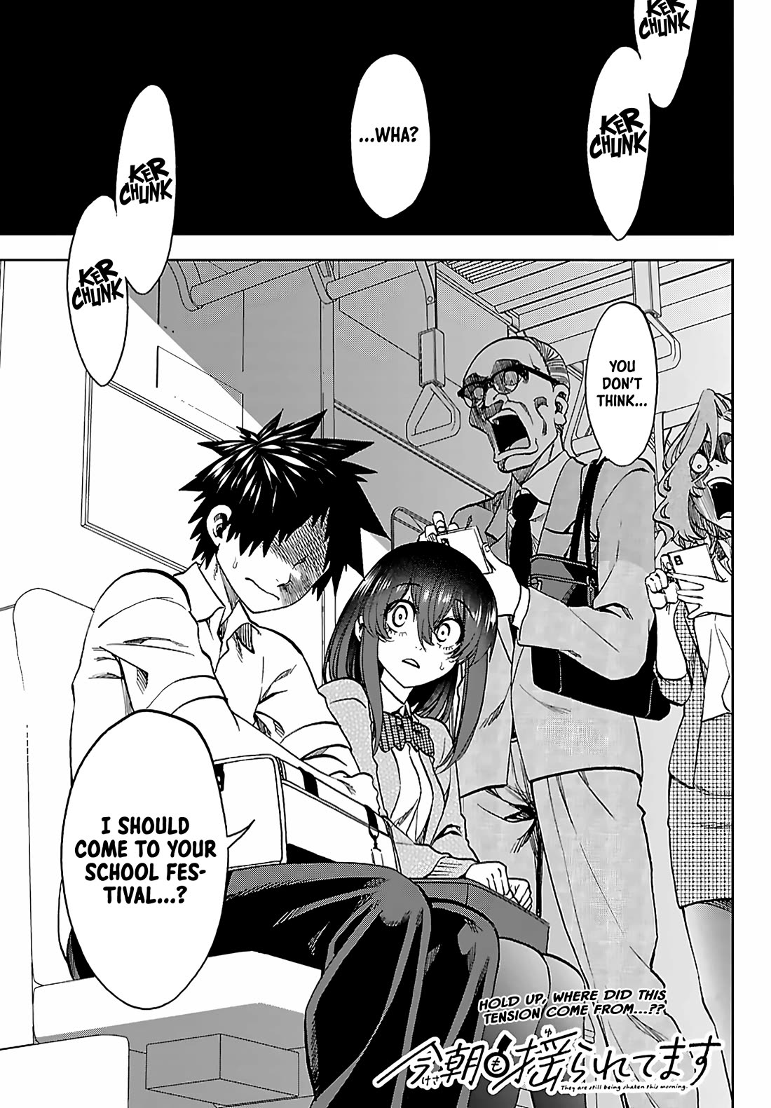 They Are Still Being Shaken This Morning Chapter 53 page 1 - Chapter 53: I Want You To Spoil Me Again This Morning