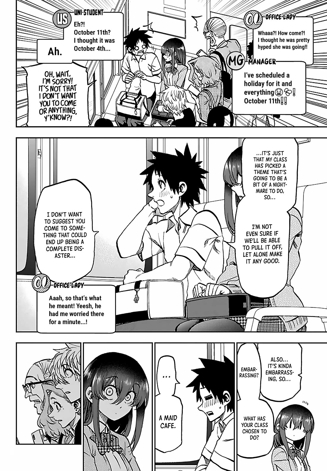 They Are Still Being Shaken This Morning Chapter 53 page 2 - Chapter 53: I Want You To Spoil Me Again This Morning