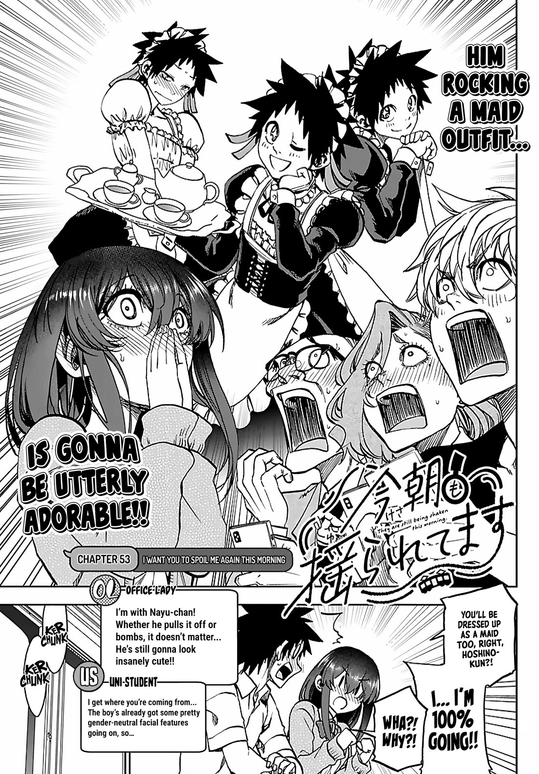 They Are Still Being Shaken This Morning Chapter 53 page 3 - Chapter 53: I Want You To Spoil Me Again This Morning