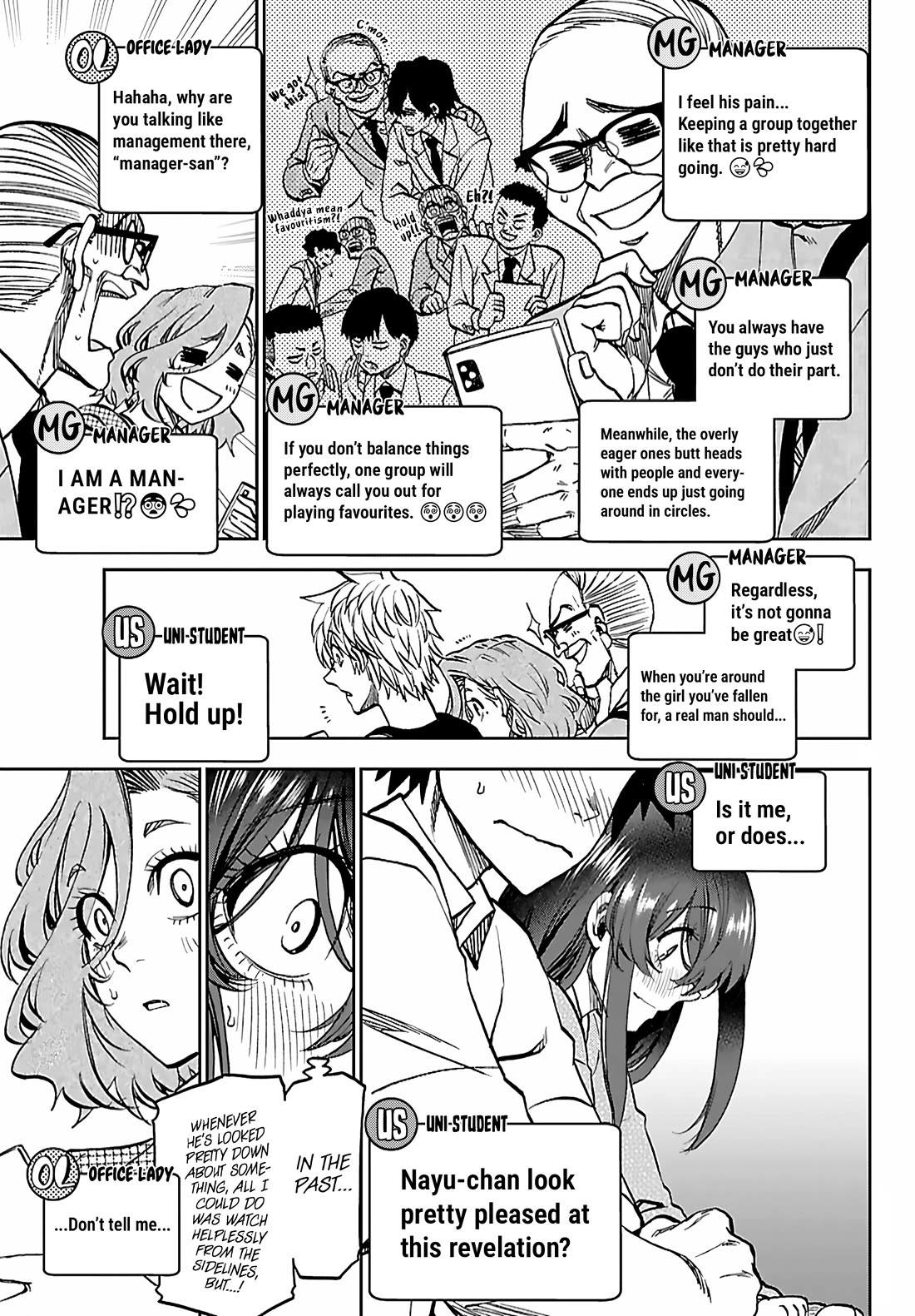 They Are Still Being Shaken This Morning Chapter 53 page 5 - Chapter 53: I Want You To Spoil Me Again This Morning