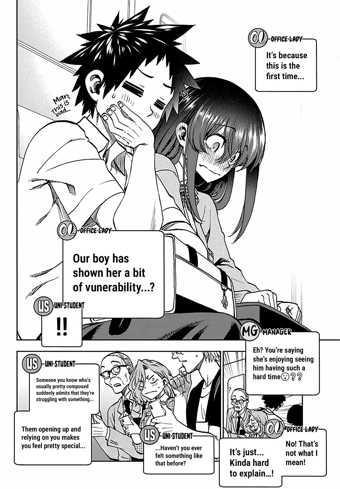They Are Still Being Shaken This Morning Chapter 53 page 6 - Chapter 53: I Want You To Spoil Me Again This Morning