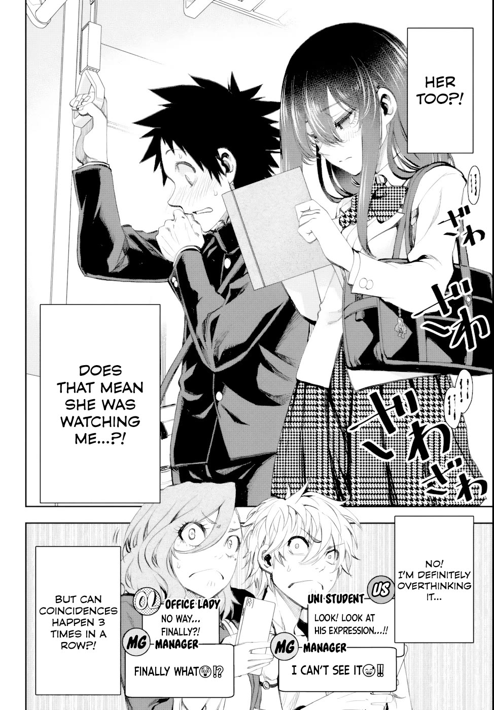 They Are Still Being Shaken This Morning Chapter 6 page 11 - Chapter 6: I'm watching you again this morning