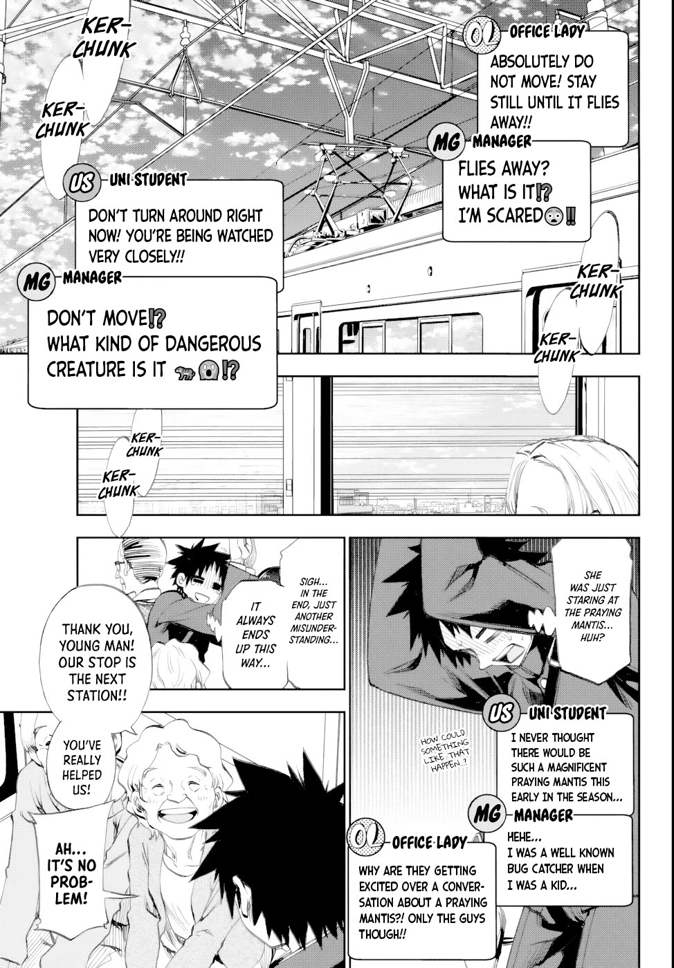 They Are Still Being Shaken This Morning Chapter 6 page 14 - Chapter 6: I'm watching you again this morning