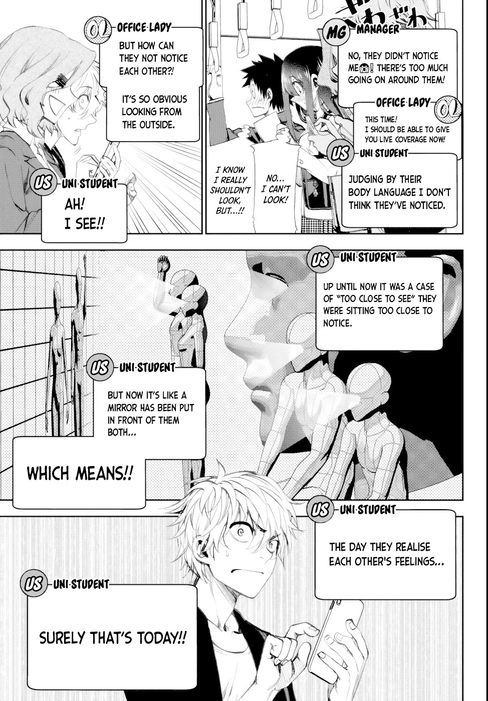 They Are Still Being Shaken This Morning Chapter 6 page 8 - Chapter 6: I'm watching you again this morning