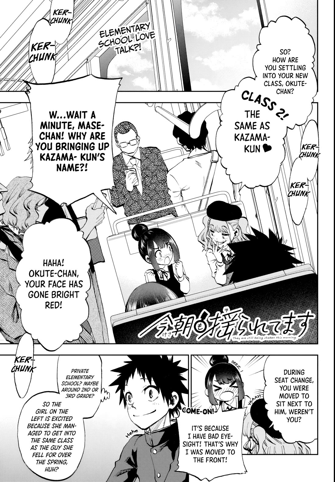 They Are Still Being Shaken This Morning Chapter 7 page 1 - Chapter 7: Still acting mature this morning