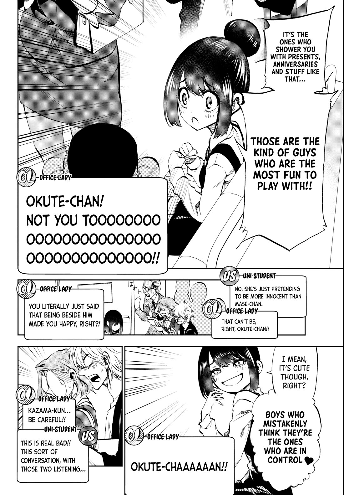 They Are Still Being Shaken This Morning Chapter 7 page 10 - Chapter 7: Still acting mature this morning