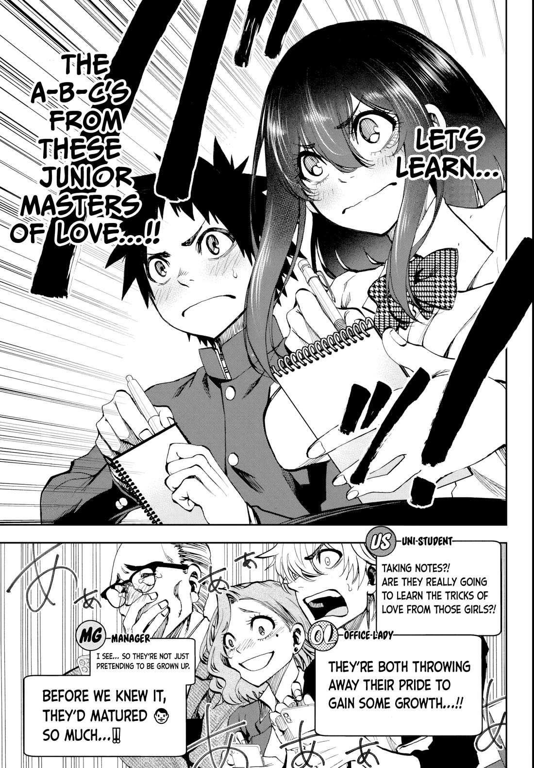 They Are Still Being Shaken This Morning Chapter 7 page 13 - Chapter 7: Still acting mature this morning