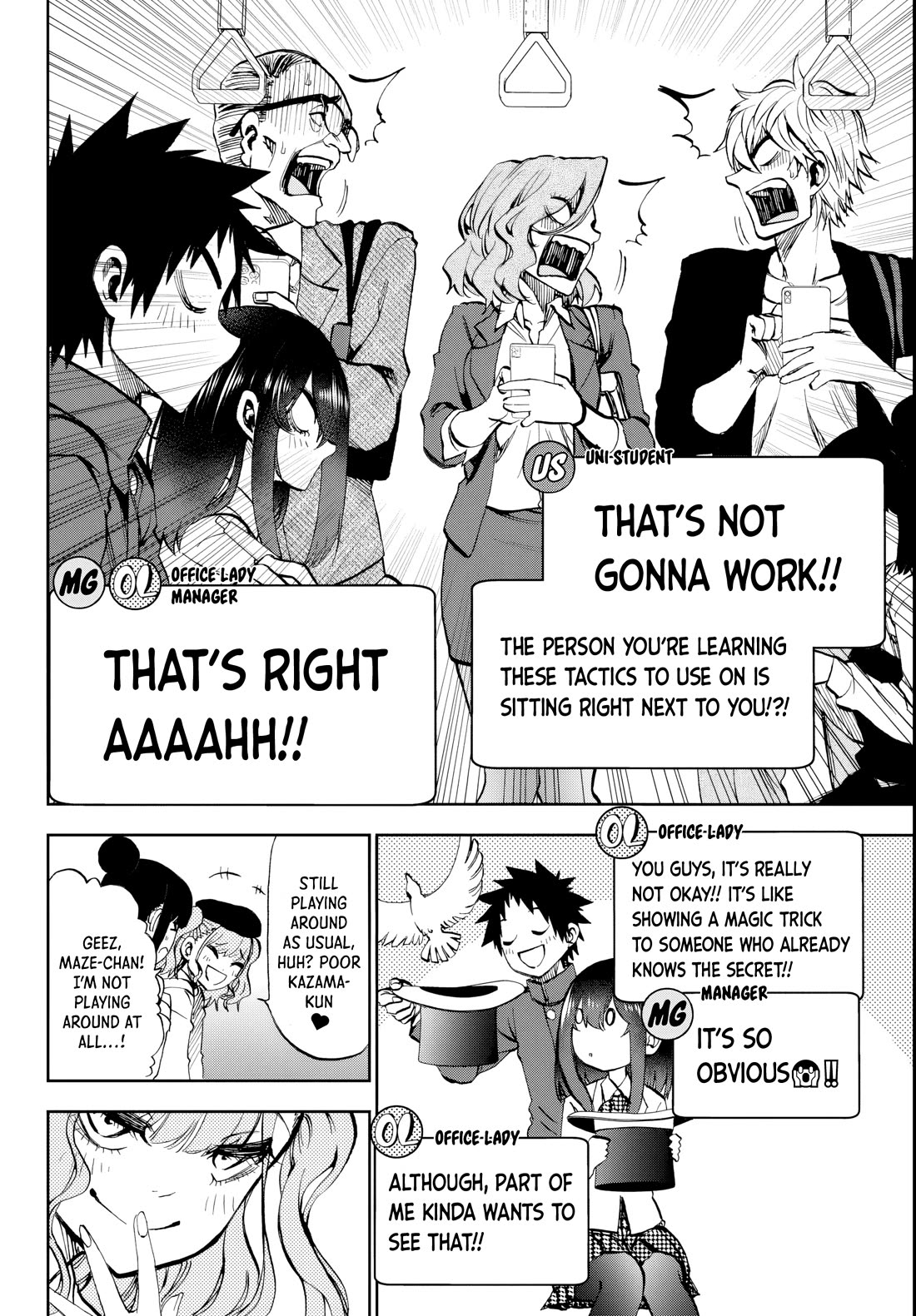 They Are Still Being Shaken This Morning Chapter 7 page 14 - Chapter 7: Still acting mature this morning