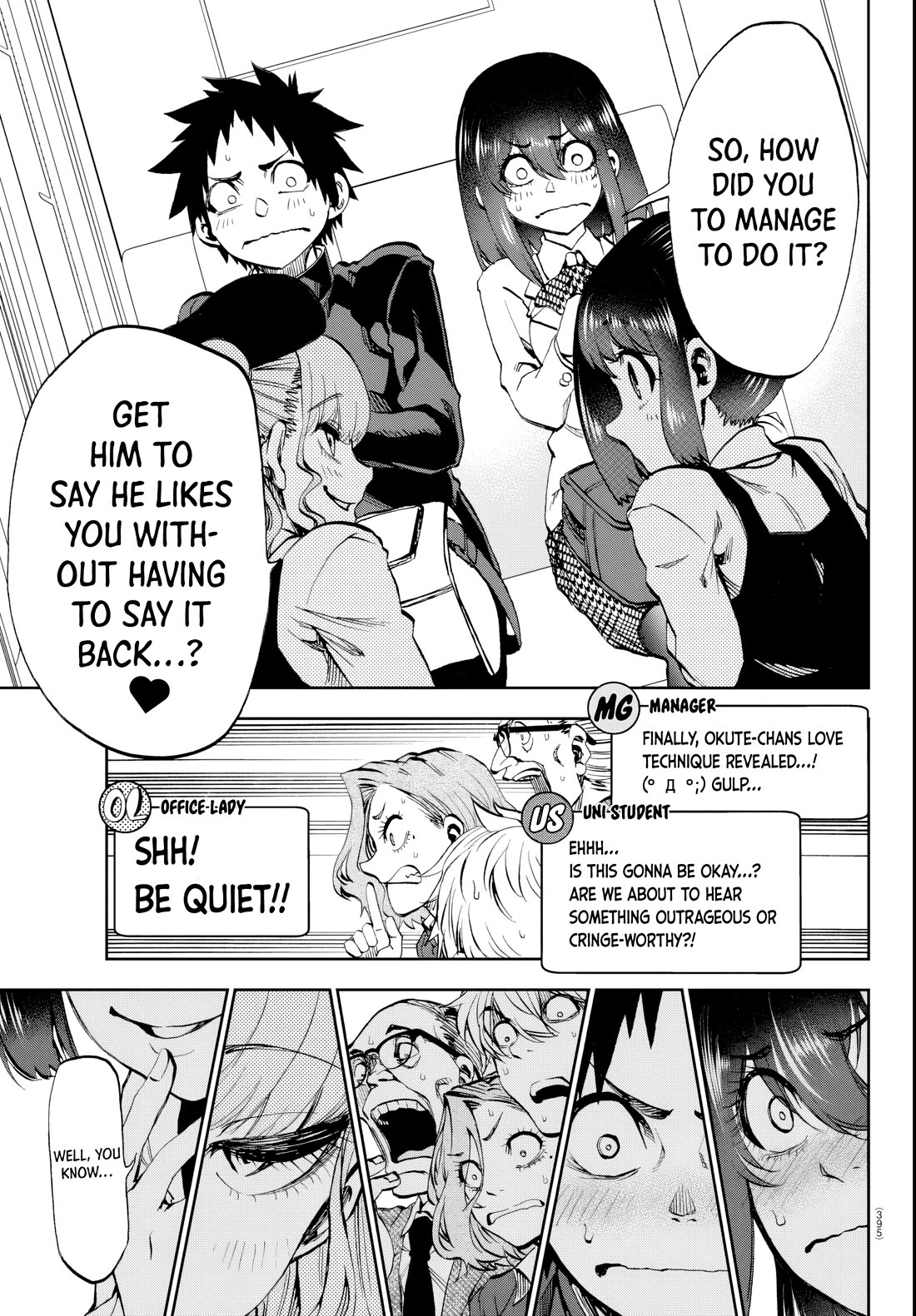 They Are Still Being Shaken This Morning Chapter 7 page 15 - Chapter 7: Still acting mature this morning