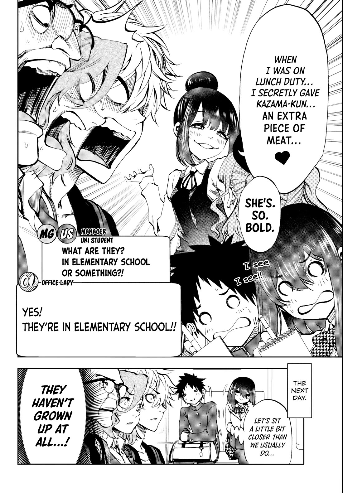 They Are Still Being Shaken This Morning Chapter 7 page 16 - Chapter 7: Still acting mature this morning
