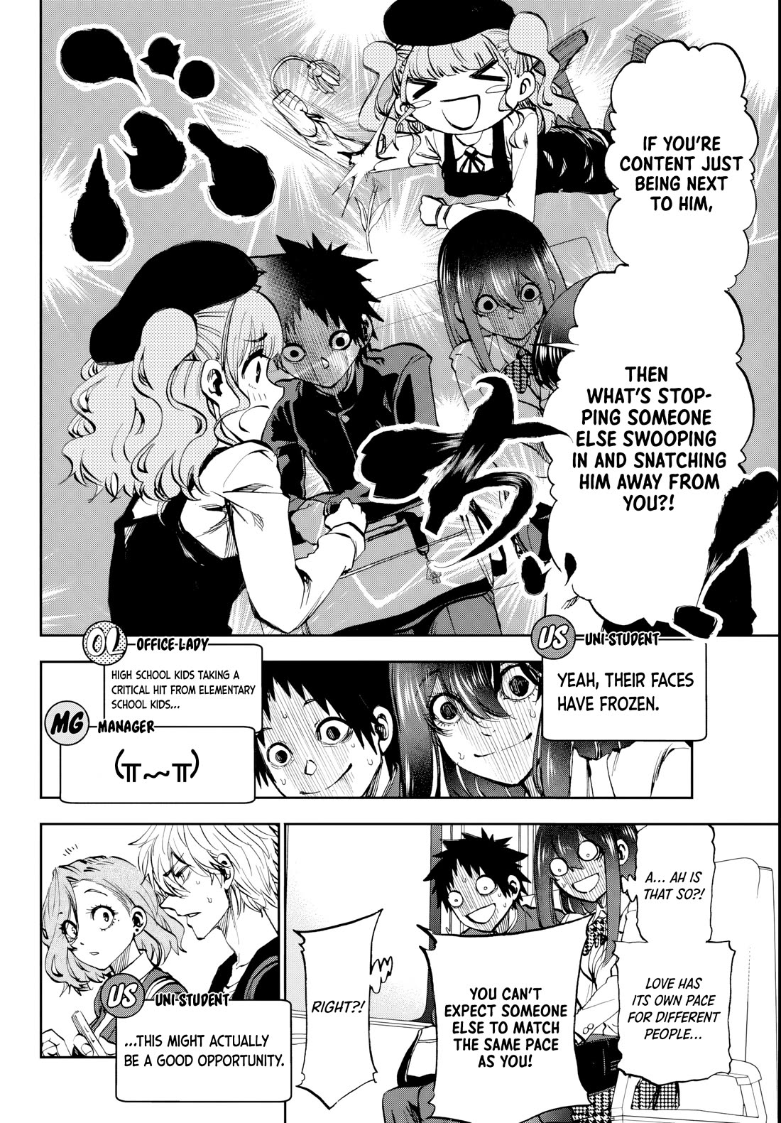 They Are Still Being Shaken This Morning Chapter 7 page 6 - Chapter 7: Still acting mature this morning