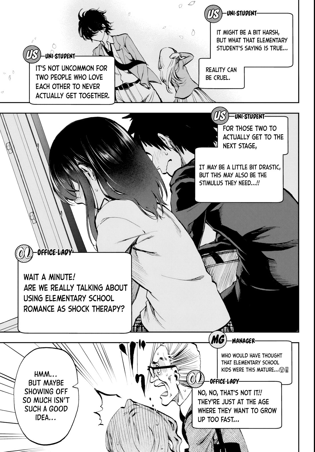 They Are Still Being Shaken This Morning Chapter 7 page 7 - Chapter 7: Still acting mature this morning
