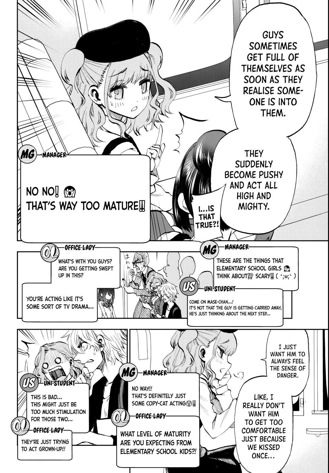 They Are Still Being Shaken This Morning Chapter 7 page 8 - Chapter 7: Still acting mature this morning