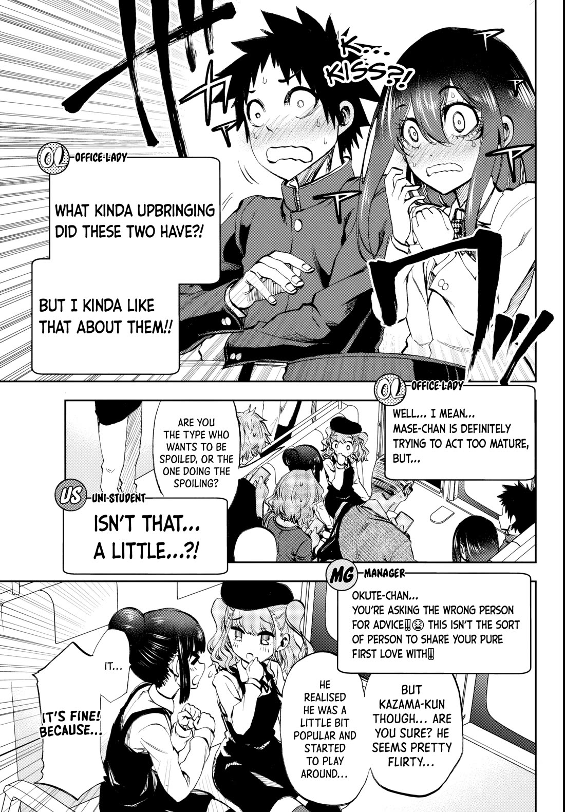 They Are Still Being Shaken This Morning Chapter 7 page 9 - Chapter 7: Still acting mature this morning