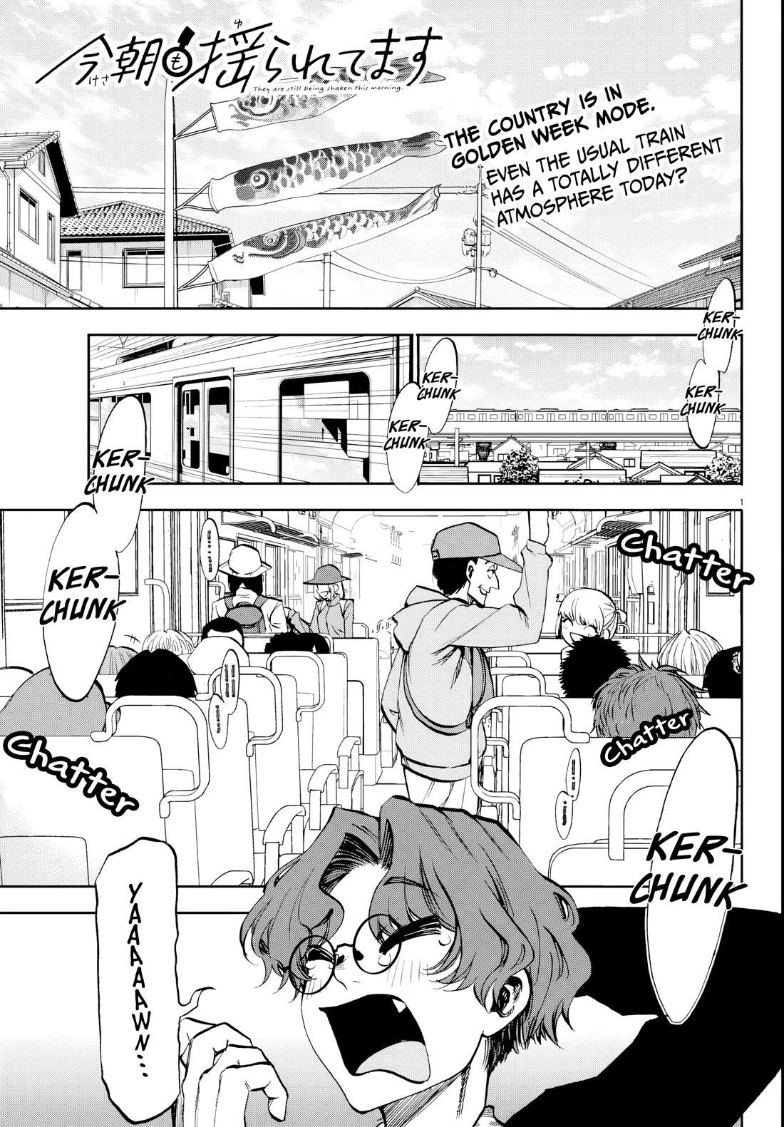 They Are Still Being Shaken This Morning Chapter 8 page 1 - Chapter 8: They're still discussing this morning