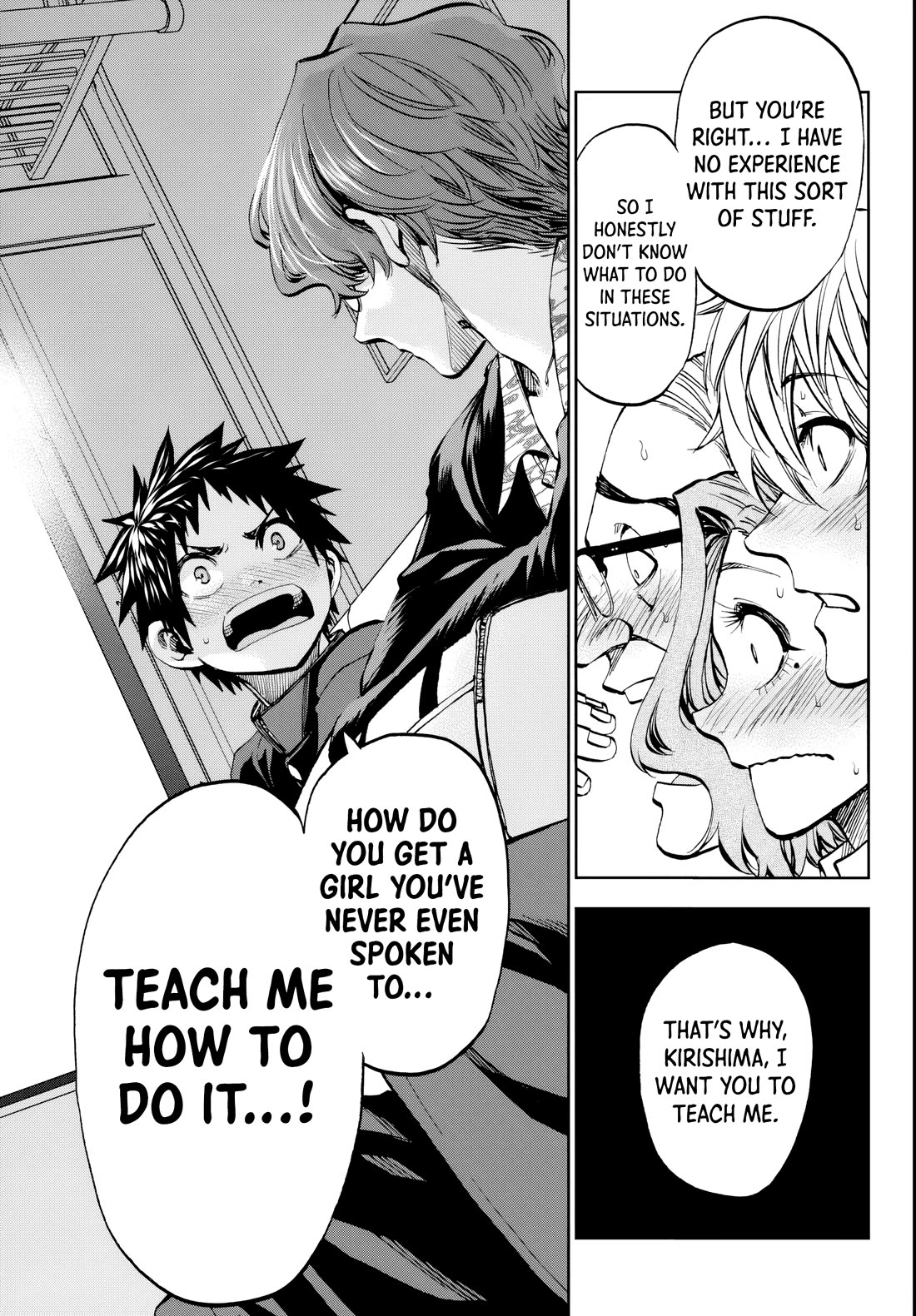 They Are Still Being Shaken This Morning Chapter 8 page 13 - Chapter 8: They're still discussing this morning