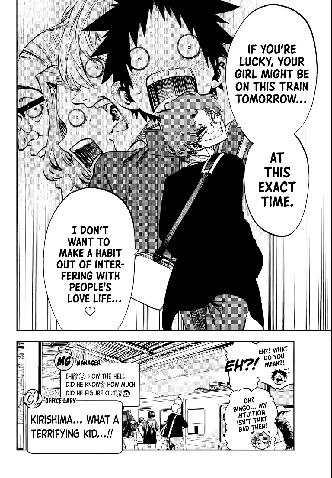 They Are Still Being Shaken This Morning Chapter 8 page 18 - Chapter 8: They're still discussing this morning