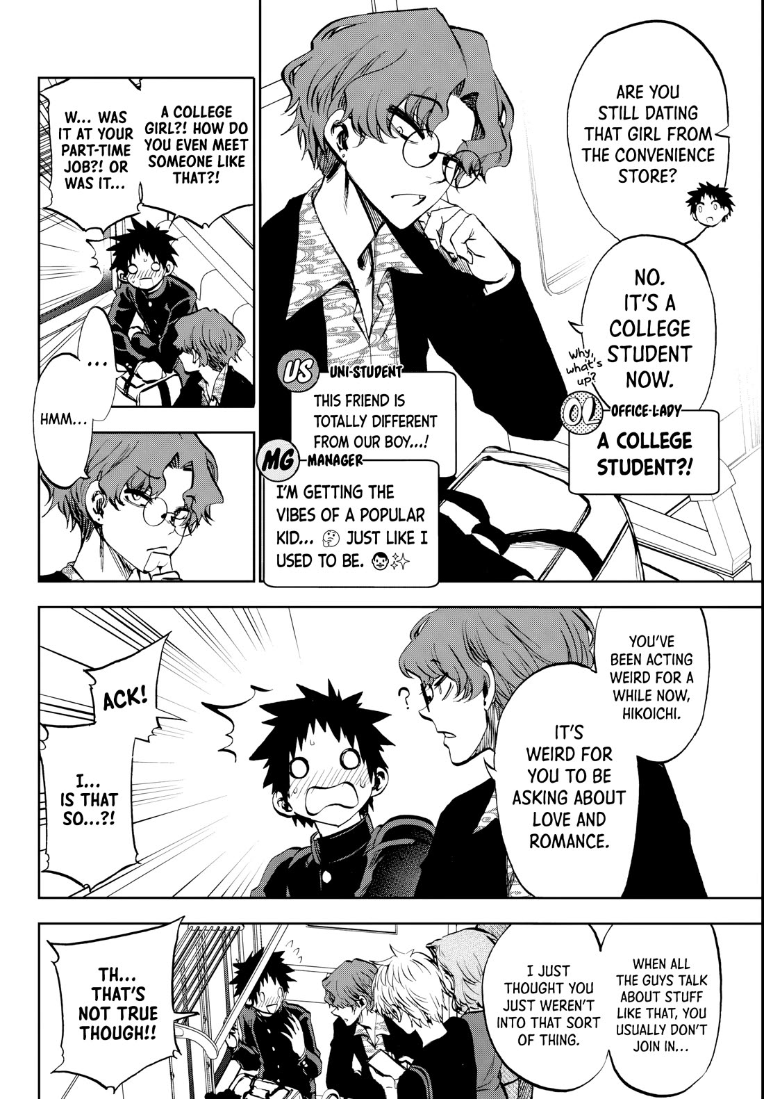 They Are Still Being Shaken This Morning Chapter 8 page 4 - Chapter 8: They're still discussing this morning
